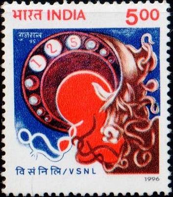 India Stamp 1996, Videsh Sanchar Nigam Limited, Tata Communications