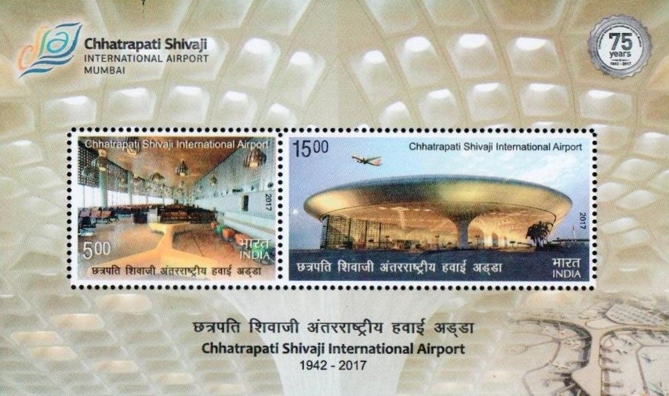 छत्रपति शिवाजी अंतर्राष्ट्रीय विमानक्षेत्र, मुंबई
