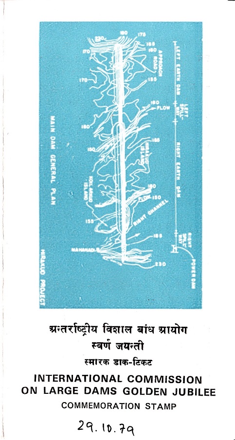 Hirakud Project : Main Dam General Plan
