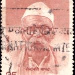 Jotirao Phooley