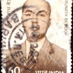 India on Asian Track & Field Meet 1989