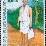 Damodaram Sanjeevaiah