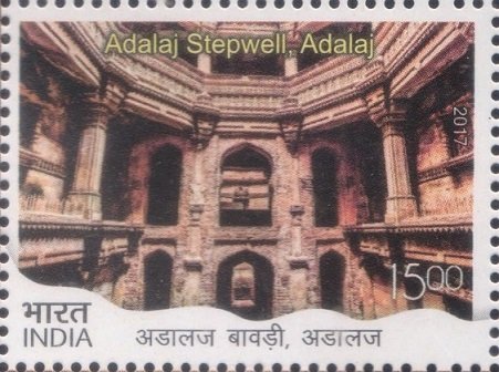 Rudabai Stepwell