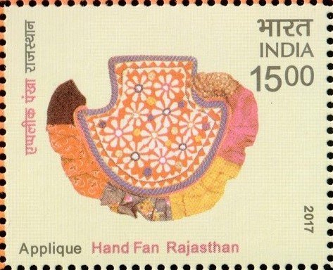 Antique Old Hand Fan from Rajasthan