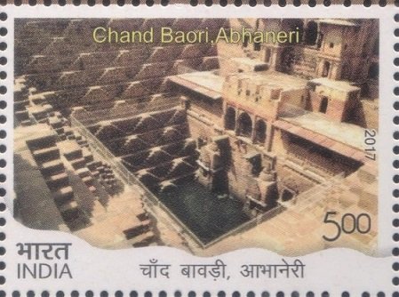 चाँद बावड़ी राजस्थान