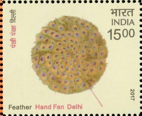 भारतीय हस्त पंखा