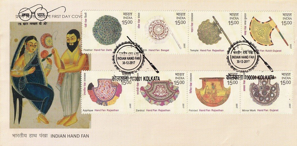 Indian Handfans