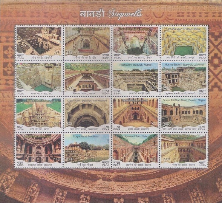 Indian Stepwell Architecture