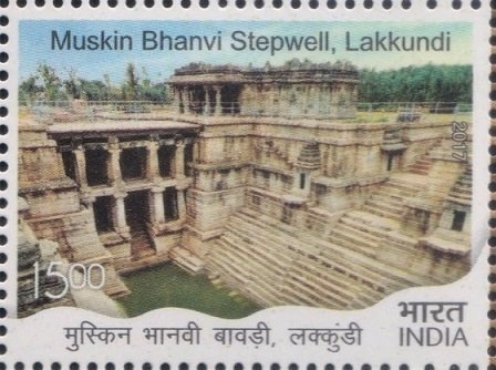 Lakkundi Stepwell