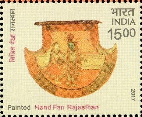 Indian Painted Hand Fan from Rajasthan