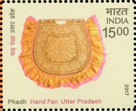 Rare Antique Hand Fan from Uttar Pradesh