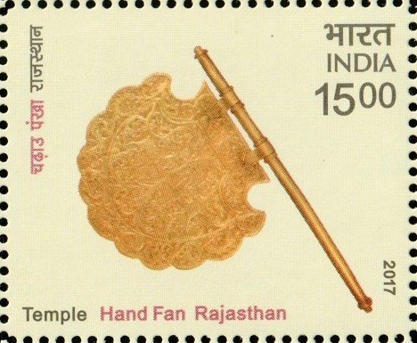 Rajasthani Traditional Divine Decorative Religious Metal Hand Fan