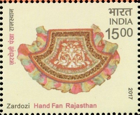 Indian Zardozi Hand Fan from Rajasthan