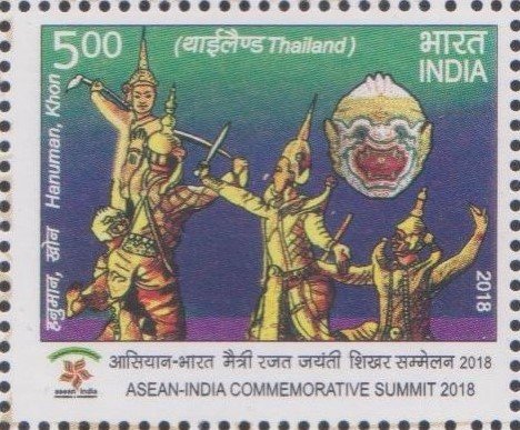 Ramakien