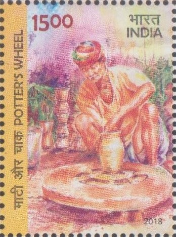 Indian Pottery Wheel
