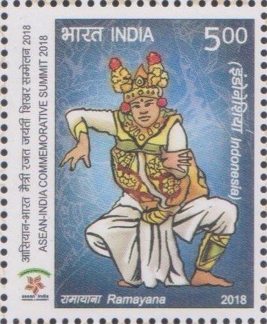 Kakawin Ramayana