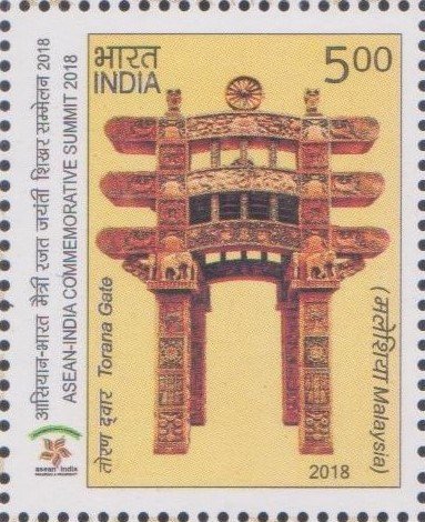 Friendship between India and Malaysia