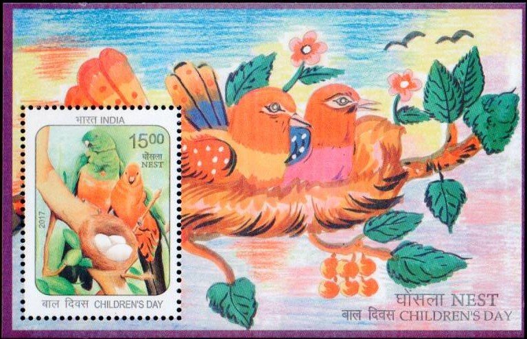 Children's Day 2017, Birds