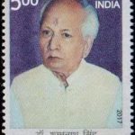 Dr. Shivajirao Ganesh Patwardhan