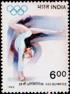 India Stamp 1992, Barcelona '92 Summer Olympics