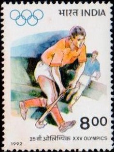 India Stamp 1992, Barcelona '92 Summer Olympics