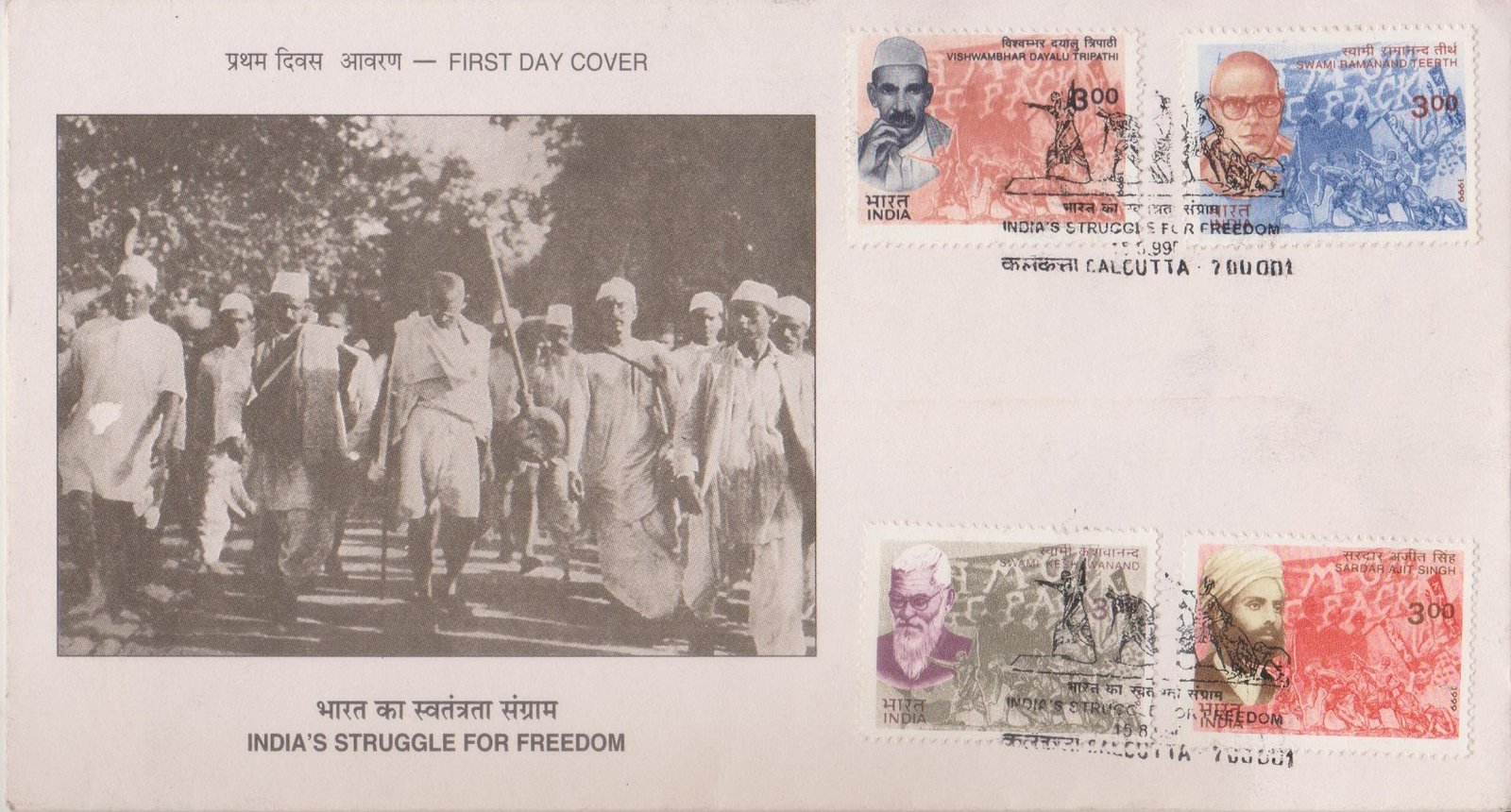 The Dandi March and Mahatma Gandhi
