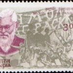 Swami Ramanand Teerth