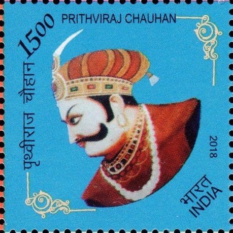 पृथ्वीराज चौहान