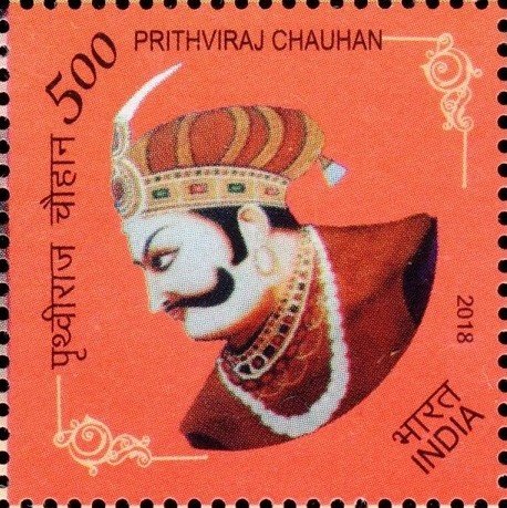 पृथ्वीराज रासो