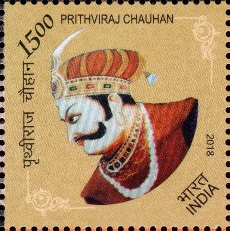 राजपूत राजा पृथ्वीराज चौहान