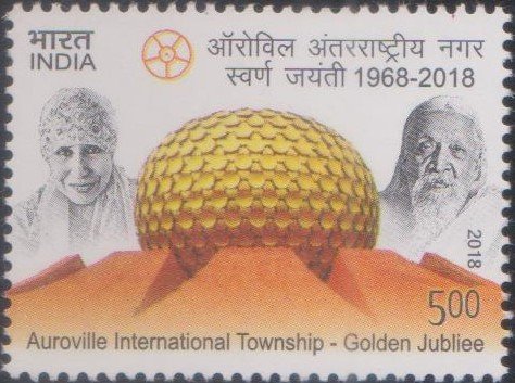 Mirra Alfassa (the Mother), Rishi Aurobindo, Matrimandir