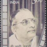 India-Islamic Republic of Iran : Joint Issue 2018