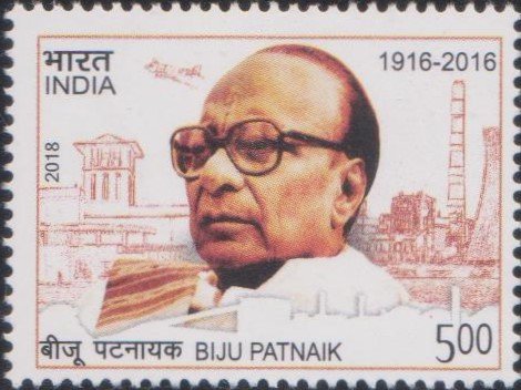 Bintang Jasa Utama, Bhoomi Putra, Orissa Chief Minister