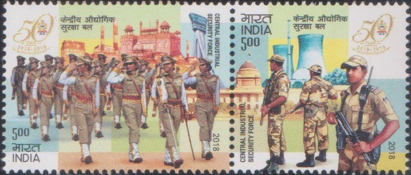 केंद्रीय औद्योगिक सुरक्षा बल
