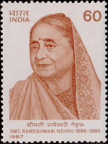 Rameshwari Raina, Nehru-Gandhi family, Padma Bhushan, Stree Darpan, Lenin Peace Prize