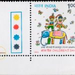 Pakistan on South and West Asia Postal Union 1993