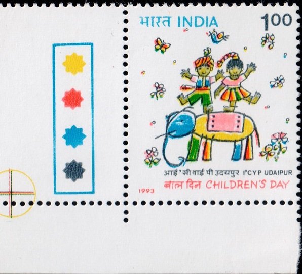 8th International Film Festival for Children and Young People (ICYP), Gajju mascot, elephant