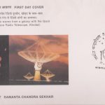 Sant Ravidas 2001