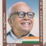 Sane Guruji