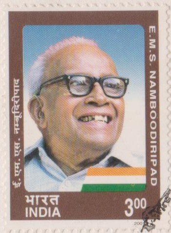 EMS, Communism in Kerala, first non-Congress Chief Minister, Marxist theoretician