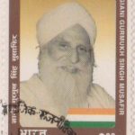 N.G. Ranga