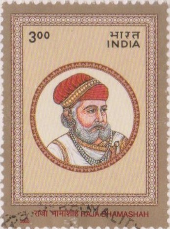 Raja Bhamashah