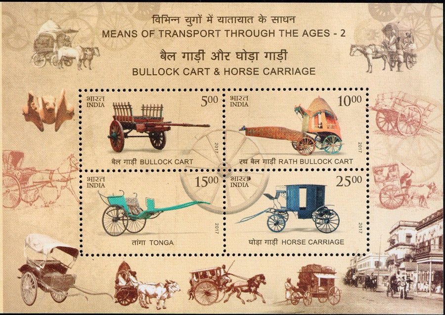 Bullock Cart, Rath Bullock Cart, Tonga, Horse Carriage