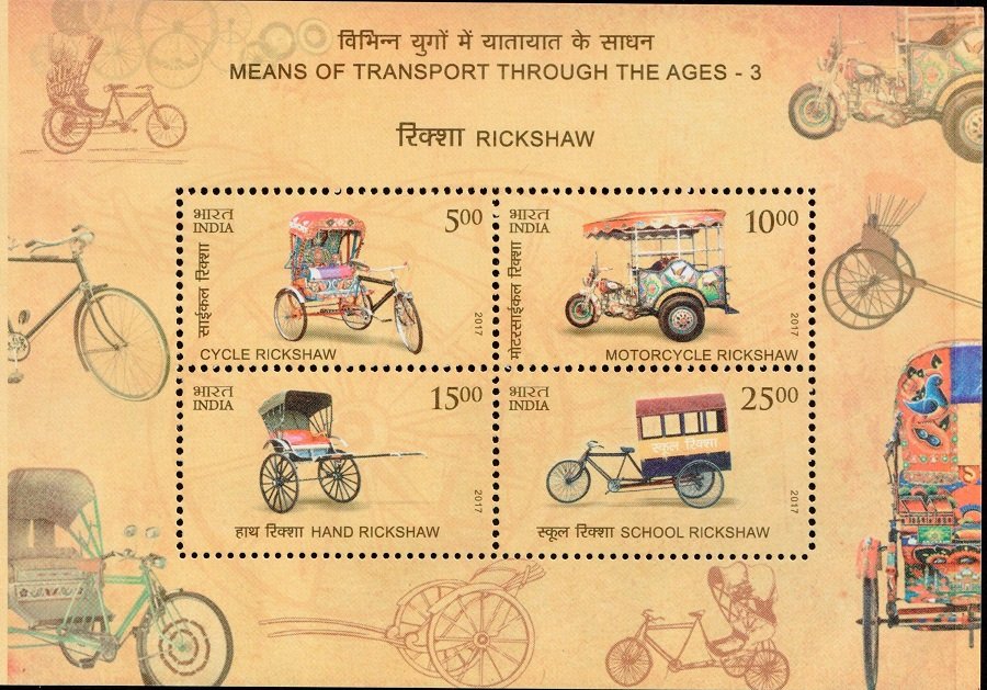 Cycle Rickshaw, Motorcycle Rickshaw, Hand Rickshaw, School Rickshaw