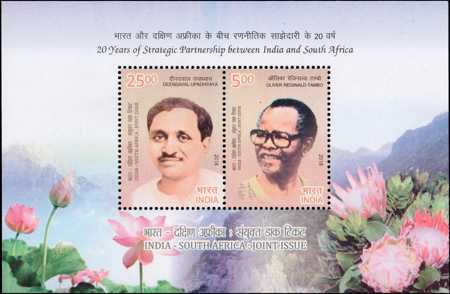 Joint Issue, RSS, Rashtriya Swayamsevak Sangh, Bharatiya Janata Party, African National Congress, ANC, International Politics