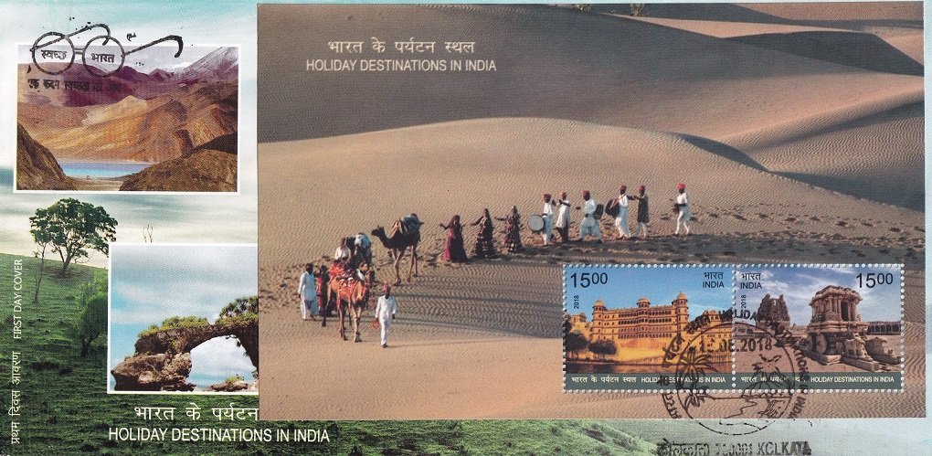 Tourist Places to Visit in India