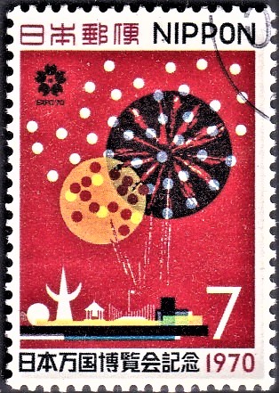 First World Fair in Japan : Progress and Harmony for Mankind