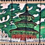 Kashmir Stag
