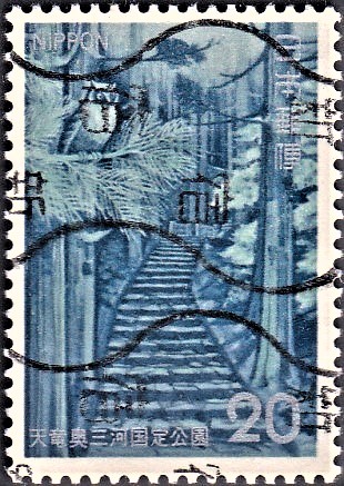 Horai-ji Temple (natural treasure trove) : Oku-Mikawa stone steps