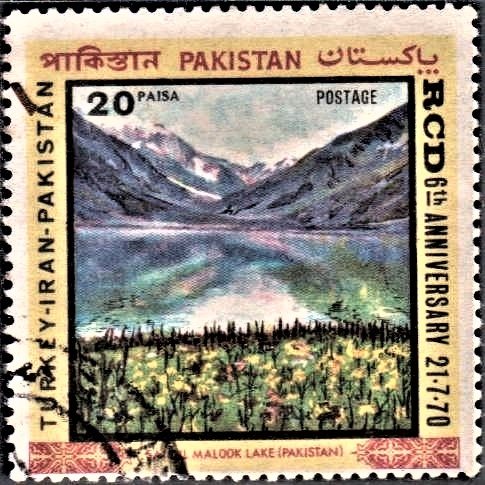 Kunhar River : Kaghan Valley